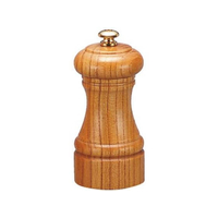 イケダ IKEDA ペパーミル #3111 FC105SM-193088