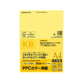 コクヨ PPCカラー用紙 A4 イエロー 100枚入 F805342-KB-C139NY