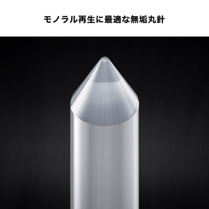オーディオテクニカ デュアルムービングコイル(MC)モノラルカートリッジ AT33XMONO/I-イメージ6