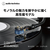 オーディオテクニカ デュアルムービングコイル(MC)モノラルカートリッジ AT33XMONO/I-イメージ4