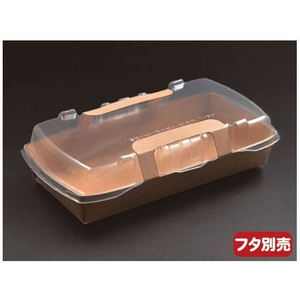 パックスタイル 弁当容器 ロックボックス500 本体 50枚 FC263SH-00641068-イメージ1