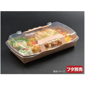 パックスタイル 弁当容器 ロックボックス500 本体 50枚 FC263SH-00641068-イメージ2