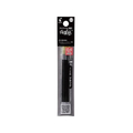 パイロット フリクションシナジー3 0.4mm 替芯 ブラック 3本 FCF725V-LFRF-243-B