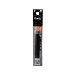 パイロット フリクションシナジー3 0.4mm 替芯 ブラック 3本 FCF725V-LFRF-243-B-イメージ1
