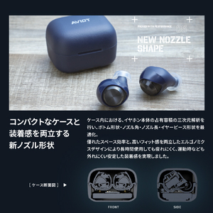 AVIOT トゥルーワイヤレスイヤフォン カーキ TE-A1-KH-イメージ13