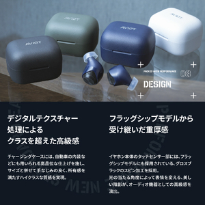 AVIOT トゥルーワイヤレスイヤフォン カーキ TE-A1-KH-イメージ15