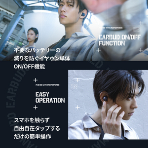AVIOT トゥルーワイヤレスイヤフォン カーキ TE-A1-KH-イメージ16