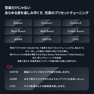 AVIOT トゥルーワイヤレスイヤフォン カーキ TE-A1-KH-イメージ18