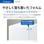 AQUA 134L 前開きタイプフリーザー マットホワイト AQF-F13R(W)-イメージ5
