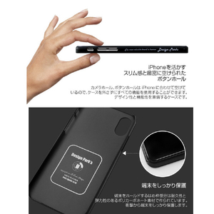 Dparks iPhone XS/X用ブラックケース ウィンク ホワイト DS10405I8-イメージ8