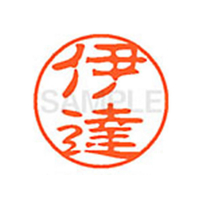 すべてのカテゴリー|エディオン公式通販