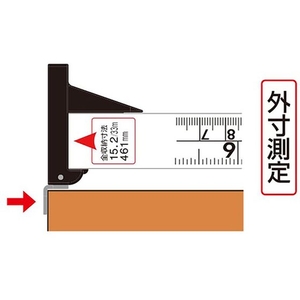 シンワ測定 3倍尺 のび助 一方向式2 B9尺3寸 併用目盛 FC731HB-1476108-イメージ3