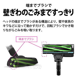 SHARP 紙パック式コードレススティッククリーナー RACTIVE Air ブラック系 ECKR3B-イメージ10