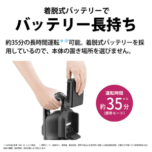 SHARP 紙パック式コードレススティッククリーナー RACTIVE Air ブラック系 ECKR3B-イメージ12