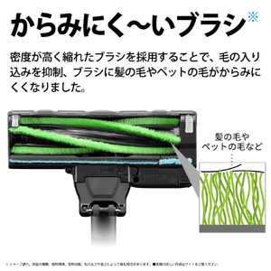 SHARP 紙パック式コードレススティッククリーナー RACTIVE Air ブラック系 ECKR3B-イメージ13