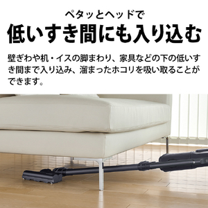 SHARP 紙パック式コードレススティッククリーナー RACTIVE Air ブラック系 ECKR3B-イメージ15