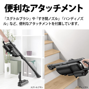 SHARP 紙パック式コードレススティッククリーナー RACTIVE Air ブラック系 ECKR3B-イメージ17