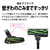 SHARP 紙パック式コードレススティッククリーナー RACTIVE Air ブラック系 ECKR3B-イメージ10