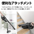 SHARP 紙パック式コードレススティッククリーナー RACTIVE Air ブラック系 ECKR3B-イメージ17