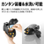 SHARP 紙パック式コードレススティッククリーナー RACTIVE Air ブラック系 ECKR3B-イメージ5