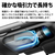 SHARP 紙パック式コードレススティッククリーナー RACTIVE Air ブラック系 ECKR3B-イメージ6