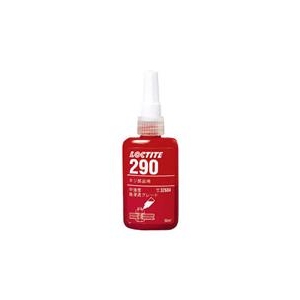 ヘンケルジャパン　ＡＧ事業部 ロックタイト　ネジロック剤　290　50ml 290-50-イメージ1