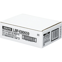 コクヨ リラベル A4 21面四辺余白付 500枚 FC01901-LBP-E80659