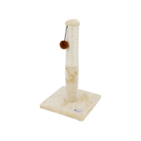 ペットプロジャパン ねこがくれ猫ちゃん大好き爪とぎキャットタワーポール FCC9435