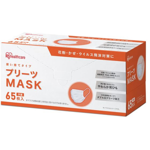 アイリスオーヤマ プリーツマスク 学童 65枚入 ホワイト FCU2835-PN-NV65G-イメージ1