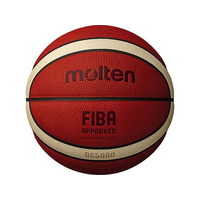 モルテン バスケットボール 7号球 BG5000 オレンジ×アイボリー FC675PD-B7G5000