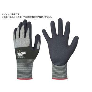 SHOWA/天然ゴム背抜き手袋 NO344 マイクログリップ ラバーグリーン FCA924R-5603000-イメージ1