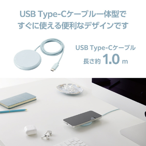 エレコム ケーブル一体型 Qi規格対応ワイヤレス充電器(5W・卓上・1m) ブルー W-QA25BU-イメージ4