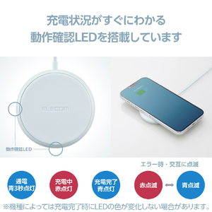 エレコム ケーブル一体型 Qi規格対応ワイヤレス充電器(5W・卓上・1m) ブルー W-QA25BU-イメージ5