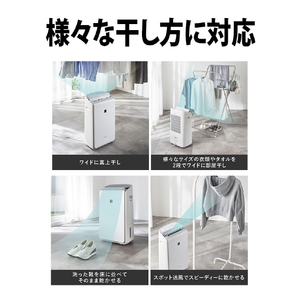 シャープ ハイブリッド衣類乾燥除湿機 ホワイト系 CV-TH150-W-イメージ11