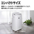 シャープ ハイブリッド衣類乾燥除湿機 ホワイト系 CV-TH150-W-イメージ10