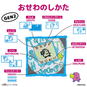 バンダイ Original Tamagotchi 新種発見!! いえろー ｵﾘｼﾞﾅﾙﾀﾏｺﾞﾂﾁｼﾝｼﾕﾊﾂｹﾝｲｴﾛ--イメージ3