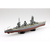 アオシマ 1/700 日本海軍 戦艦 山城 1944 (金属砲身付き) Aｶﾝｾﾝﾌﾙﾊﾙﾔﾏｼﾛ-イメージ3