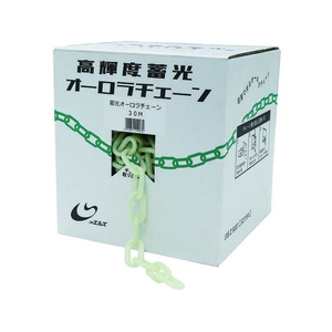 日東エルマテリアル 日東エルマテ/日東エルマテリアル 高輝度蓄光オーロラチェーン 30M 30 FC064HE-1949292-イメージ1