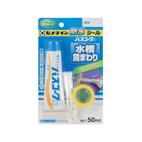 セメダイン バスコークN 透明 P50ml HJ-148 FC169FP-3749037