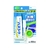 セメダイン バスコークN 透明 P50ml HJ-148 FC169FP-3749037-イメージ5