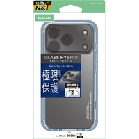 エレコム iPhone 17 ProMax用ハイブリッドケース 極限 ガラス メタルステッカー付 クリア PM-A25DHVCGKCR