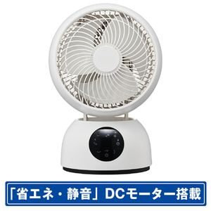 ドウシシャ DCモーター搭載60度サーキュレーター ホワイト FCA-182DWH-イメージ1