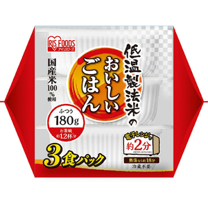 アイリスフーズ 低温製法米のおいしいごはん 国産米100% 180g×3P 低温製法米のおいしいごはん ﾃｲｵﾝｾｲﾎｳﾏｲﾉｵｲｼｲｺﾞﾊﾝ180G3P-イメージ1
