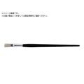 トラスコ中山 TRUSCO/特選豚毛画筆 平 フィルバート 10号 TTFIB-10 FCD748D-2484058