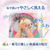 アースペット 愛犬用 炭酸入浴剤ぬくりん バラの香り 300g FCE855K-イメージ4