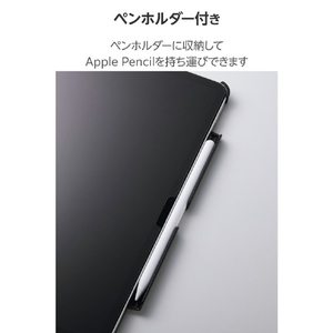 エレコム 13インチiPad Air(M3/M2)用フラップケース 高さ調整 合成皮革 スリープ対応 ブラック TB-A25XWVH2BK-イメージ6