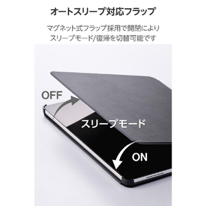 エレコム 13インチiPad Air(M3/M2)用フラップケース 高さ調整 合成皮革 スリープ対応 ブラック TB-A25XWVH2BK-イメージ7