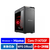 G-Tune デスクトップパソコン e angle select G-Tune ブラック EGPDGI714G406T64BL-イメージ1