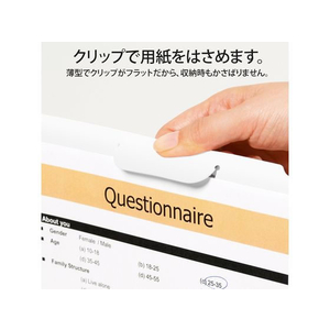 プラス クリップ付ボードホルダー・カモフラージュ ホワイト FL-130CH 1冊 F840790-89483-イメージ4