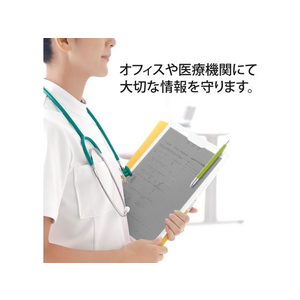 プラス クリップ付ボードホルダー・カモフラージュ ホワイト FL-130CH 1冊 F840790-89483-イメージ5